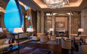 Туры в отель The Ritz-Carlton Macau Туры в отель The Ritz-Carlton Macau