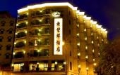Туры в отель Hotel Guia Туры в отель Hotel Guia