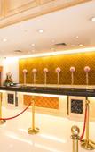 Туры в отель Golden Crown China Hotel Туры в отель Golden Crown China Hotel