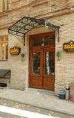 Туры в отель Magnolia Tbilisi Туры в отель Magnolia Tbilisi