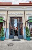 Туры в отель Mit Hotel Tbilisi Туры в отель Mit Hotel Tbilisi