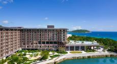 Hualuxe Sanya Yalong Bay Resort, an IHG Hotel 5*