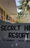 Туры в отель Secret Hill Resort Туры в отель Secret Hill Resort