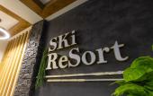 Туры в отель Ski Resort Архыз Туры в отель Ski Resort Архыз
