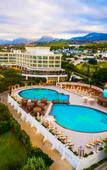 Туры в отель Chamada Prestige Hotel & Spa Туры в отель Chamada Prestige Hotel & Spa