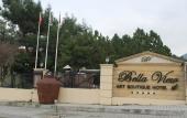 Туры в отель Bella View Art Boutique Hotel Туры в отель Bella View Art Boutique Hotel