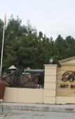 Туры в отель Bella View Art Boutique Hotel Туры в отель Bella View Art Boutique Hotel