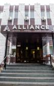 Туры в отель Alliance Hotel Туры в отель Alliance Hotel