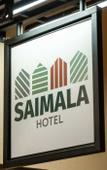 Туры в отель Saimala Туры в отель Saimala