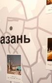 Туры в отель 3А Казань Туры в отель 3А Казань