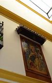 Туры в отель Abanico Hotel Туры в отель Abanico Hotel