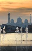 Туры в отель Fairmont Bab Al Bahr Туры в отель Fairmont Bab Al Bahr