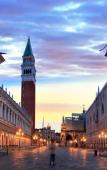 Туры в отель Hotel Mercurio Туры в отель Hotel Mercurio