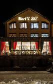 Туры в отель Бутик-отель Mariv Ski Туры в отель Бутик-отель Mariv Ski