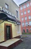 Туры в отель Buta Hotel Туры в отель Buta Hotel