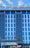 Туры в отель Turon City Plaza Туры в отель Turon City Plaza