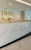 Туры в отель Iris palace Туры в отель Iris palace