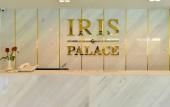 Туры в отель Iris palace Туры в отель Iris palace