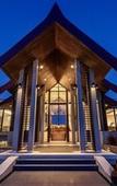 Туры в отель Villa Sawarin Туры в отель Villa Sawarin