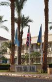 Туры в отель Viva Sharm Hotel Туры в отель Viva Sharm Hotel