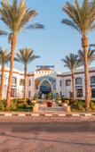Туры в отель Viva Sharm Hotel Туры в отель Viva Sharm Hotel
