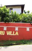 Туры в отель Lahiru Villa Туры в отель Lahiru Villa