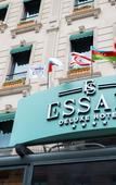 Туры в отель Essam Deluxe Hotel Туры в отель Essam Deluxe Hotel