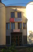 Туры в отель Merien Hotel Туры в отель Merien Hotel