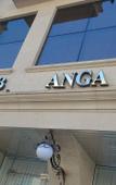 Туры в отель Anga Yerevan Hotel Туры в отель Anga Yerevan Hotel
