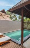 Туры в отель Unagi Wooden Villa by Emana Туры в отель Unagi Wooden Villa by Emana