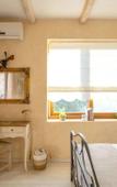 Туры в отель Villa Ydria Туры в отель Villa Ydria