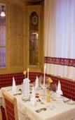 Туры в отель Familienhotel Jageralpe Туры в отель Familienhotel Jageralpe