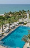 Туры в отель Mandarin Oriental Muscat Туры в отель Mandarin Oriental Muscat