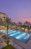 Туры в отель Mandarin Oriental Muscat Туры в отель Mandarin Oriental Muscat