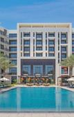 Туры в отель Mandarin Oriental Muscat Туры в отель Mandarin Oriental Muscat