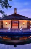 Туры в отель Fairmont Sanya Haitang Bay Туры в отель Fairmont Sanya Haitang Bay