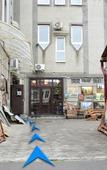 Туры в отель Rock Hostel Туры в отель Rock Hostel