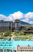 Туры в отель 1 Hotel Haitang Bay Туры в отель 1 Hotel Haitang Bay