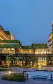 Туры в отель 1 Hotel Haitang Bay Туры в отель 1 Hotel Haitang Bay