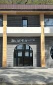 Туры в отель Apra (Гагра) Туры в отель Apra (Гагра)