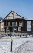 Туры в отель Кука экокурорт Туры в отель Кука экокурорт
