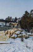 Туры в отель Кука экокурорт Туры в отель Кука экокурорт