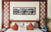 Туры в отель My Son Boutique Hotel & Spa Туры в отель My Son Boutique Hotel & Spa