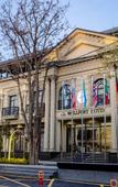 Туры в отель Wellfort Hotel Туры в отель Wellfort Hotel