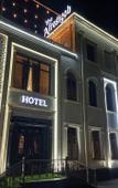 Туры в отель The Afrosiyob Hotel Туры в отель The Afrosiyob Hotel