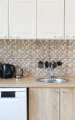 Туры в отель Vuorio Scandi Туры в отель Vuorio Scandi