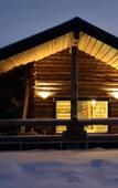 Туры в отель Шуйский залив Туры в отель Шуйский залив