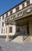 Туры в отель Park-Hotel Туры в отель Park-Hotel