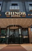 Туры в отель Chinor Туры в отель Chinor