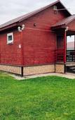Туры в отель База отдыха Ильмень Туры в отель База отдыха Ильмень